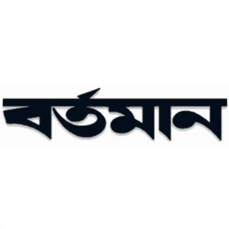 fetured on logo